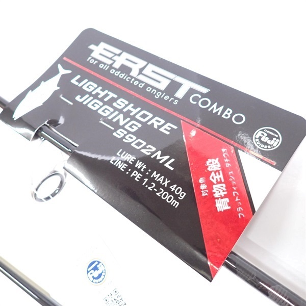 【新品未使用品】ｴｱｽﾄｺﾝﾎﾞLTｼｮｱｼﾞｷﾞﾝｸﾞS902ML